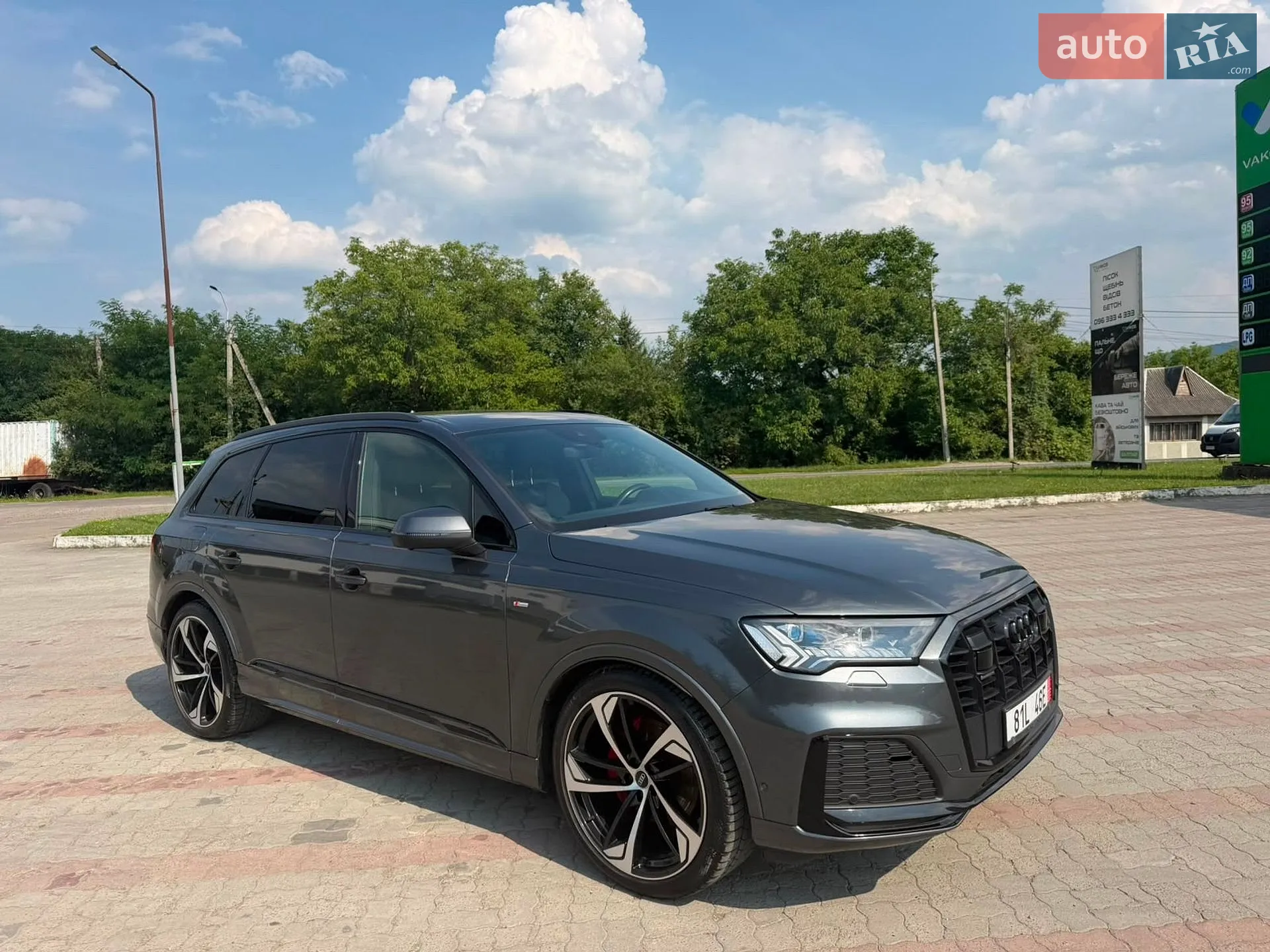 2021 Audi Q7 - мініатюра 11
