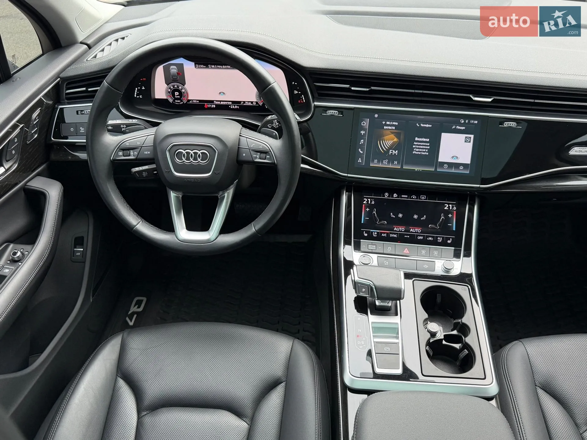 2023 Audi Q7 - мініатюра 44