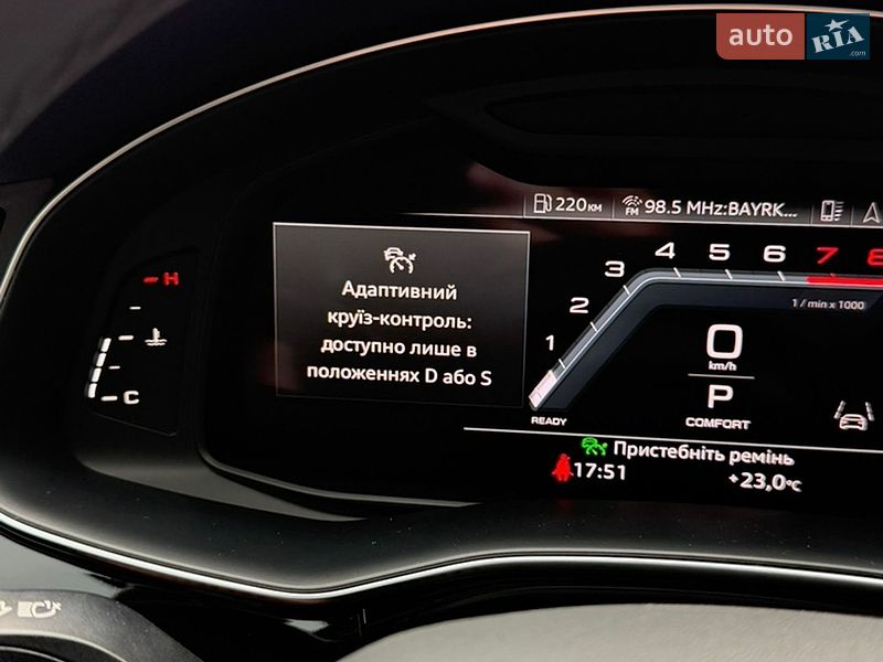 Позашляховик / Кросовер Audi Q7 2023 в Києві фото 68 Позашляховик / Кросовер Audi Q7 2023 в Києві