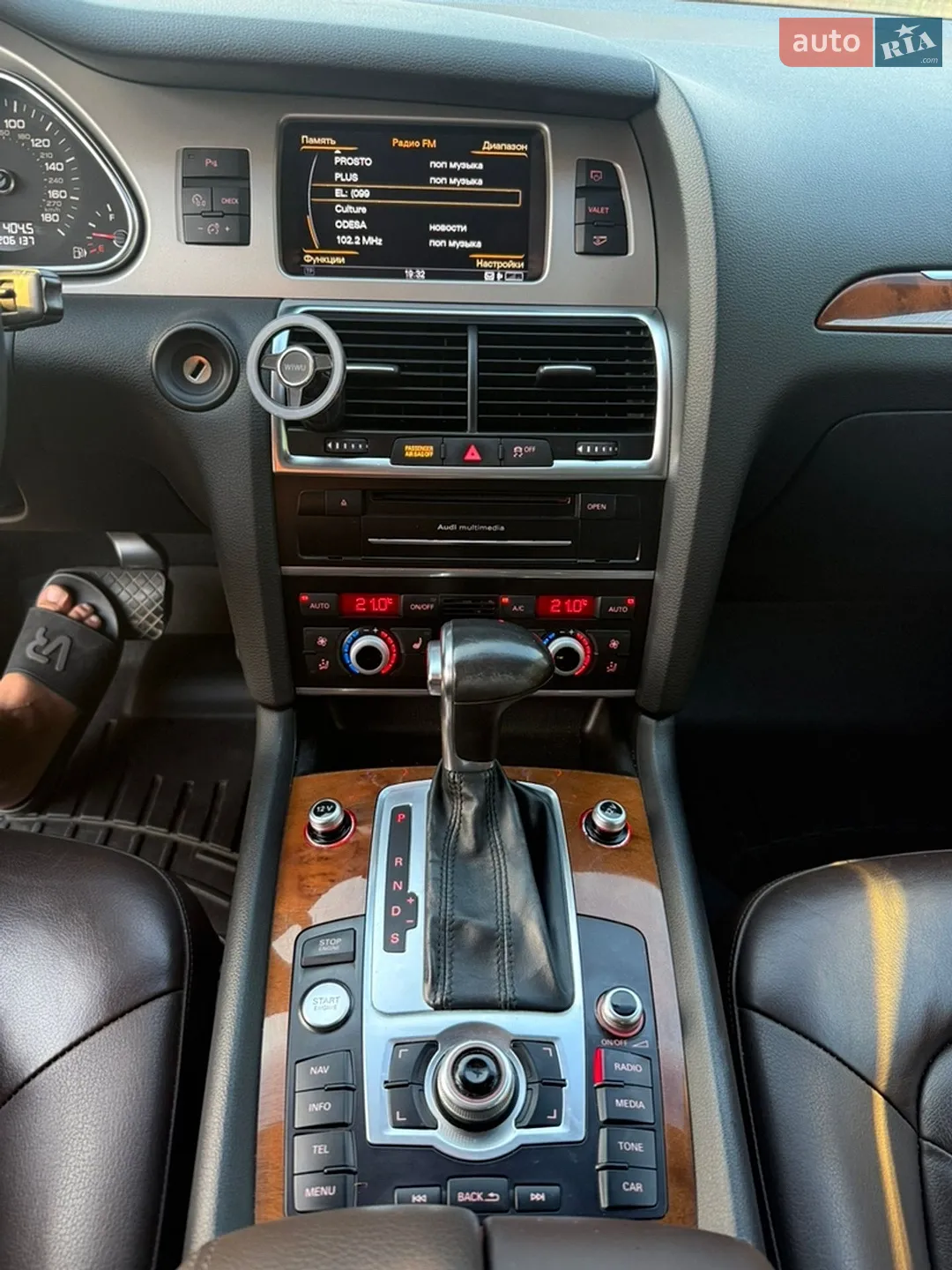 2015 Audi Q7 - мініатюра 14