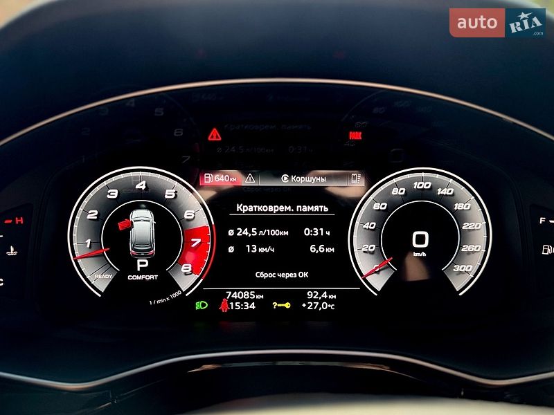 Позашляховик / Кросовер Audi Q7 2021 в Дніпрі фото 33 Позашляховик / Кросовер Audi Q7 2021 в Дніпрі
