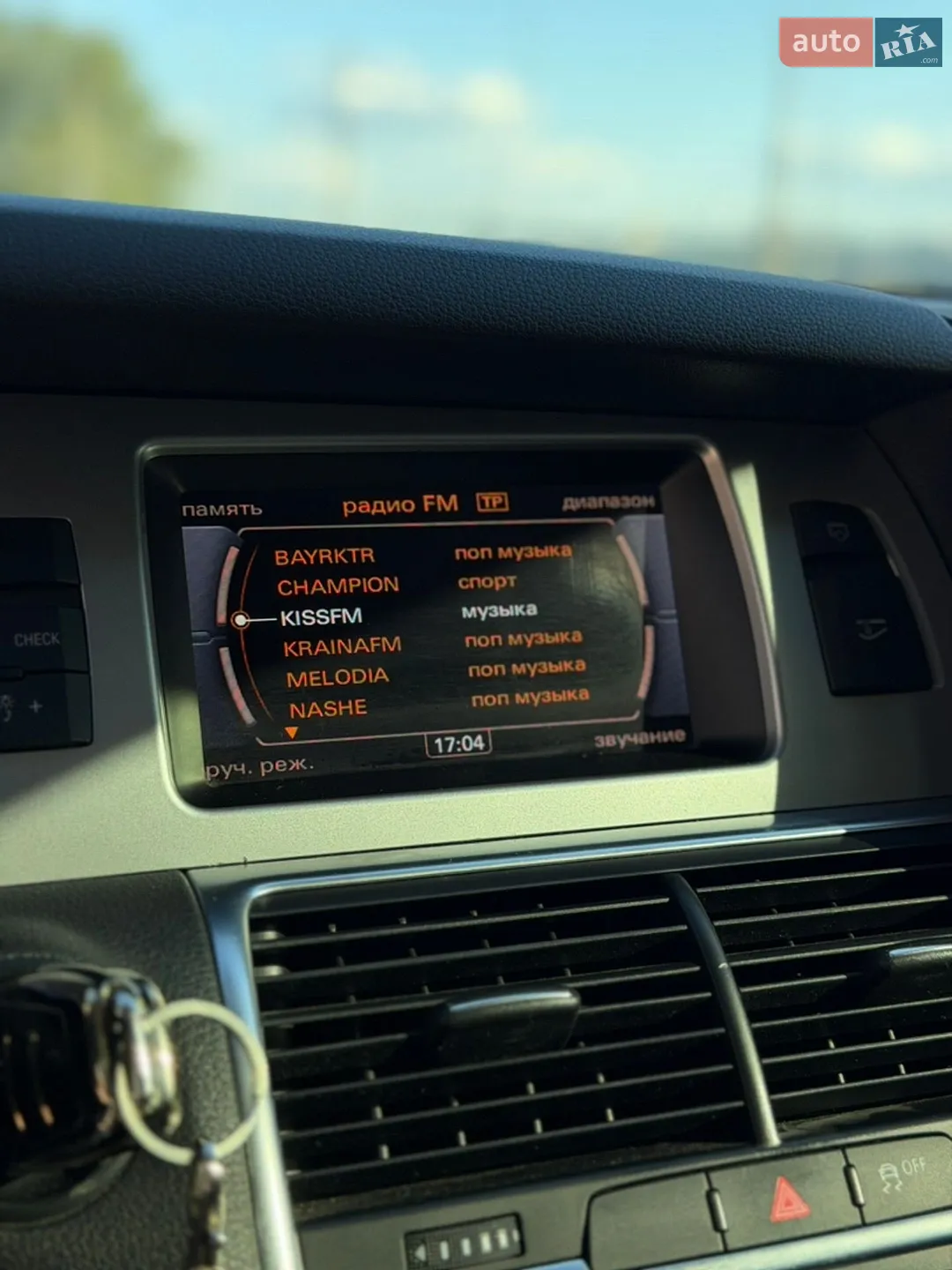 2013 Audi Q7 - мініатюра 16
