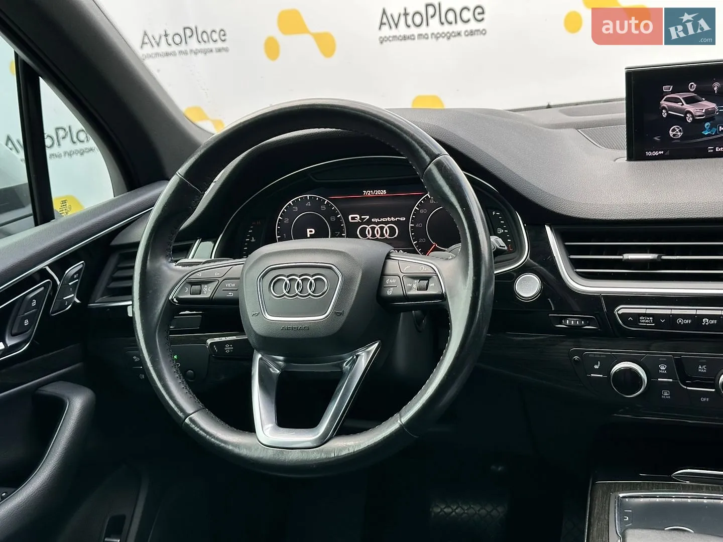 2016 Audi Q7 - мініатюра 92