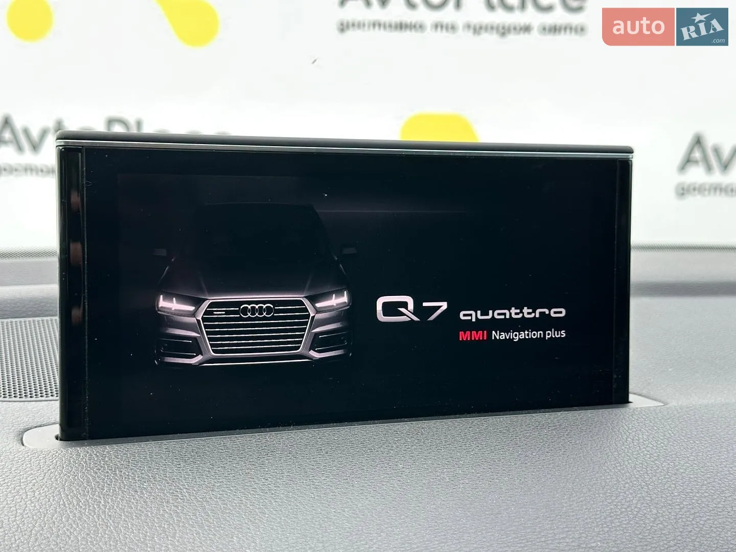 2016 Audi Q7 - мініатюра 121