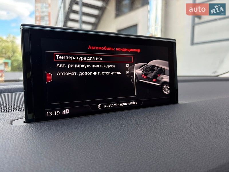 Позашляховик / Кросовер Audi Q7 2016 в Києві