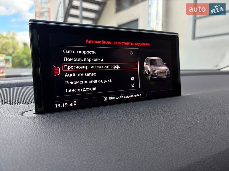 Позашляховик / Кросовер Audi Q7 2016 в Києві
