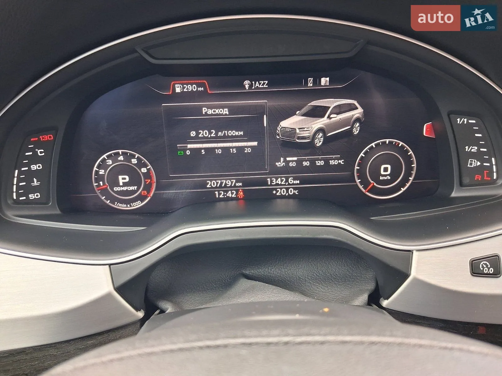 2017 Audi Q7 - мініатюра 9