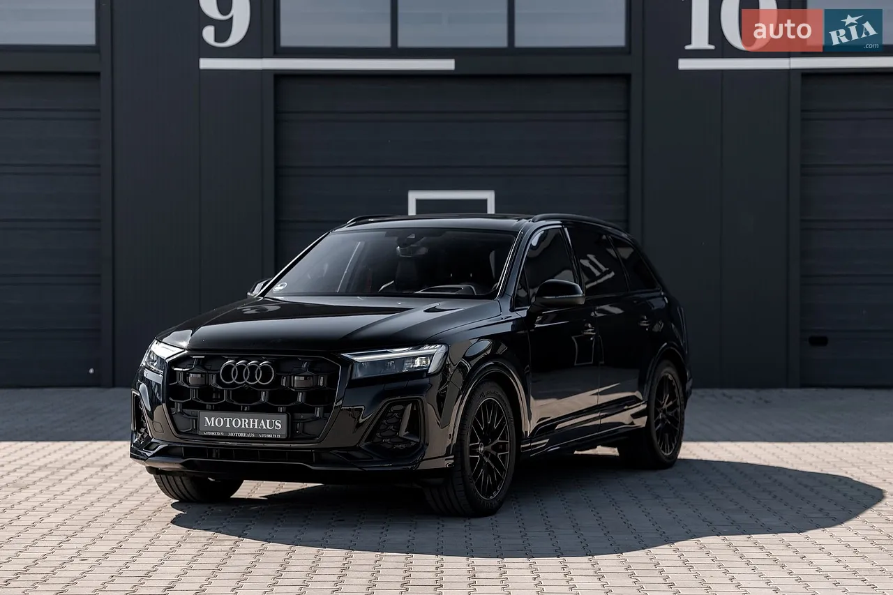 2022 BMW iX3 - мініатюра 38