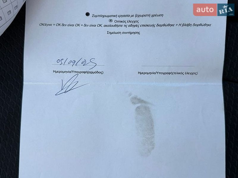 Позашляховик / Кросовер Audi Q7 2025 в Києві