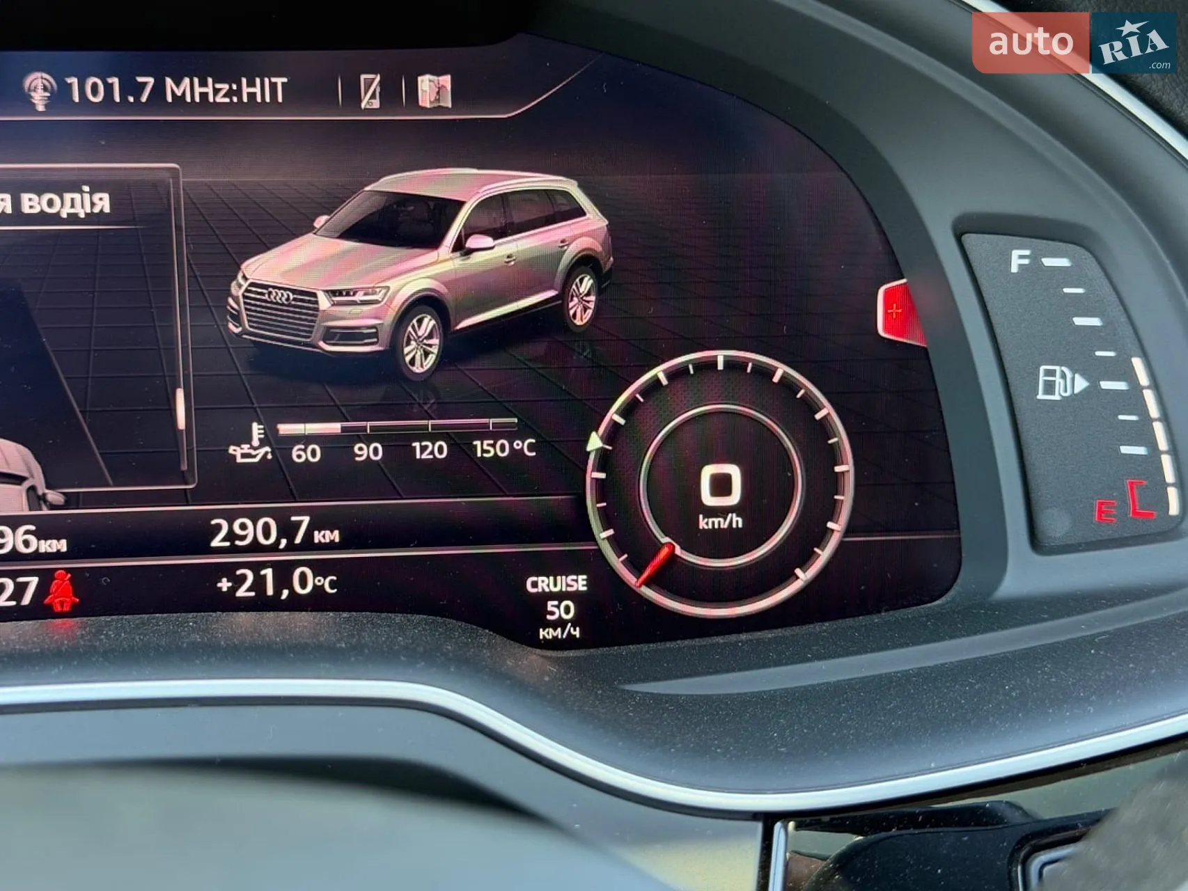 Audi Q7 2018 VIN WA1VAAF72JD038878 фото оголошення 47 з 53