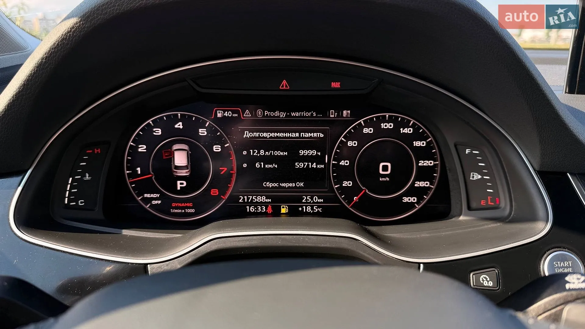 2016 Audi Q7 - мініатюра 14