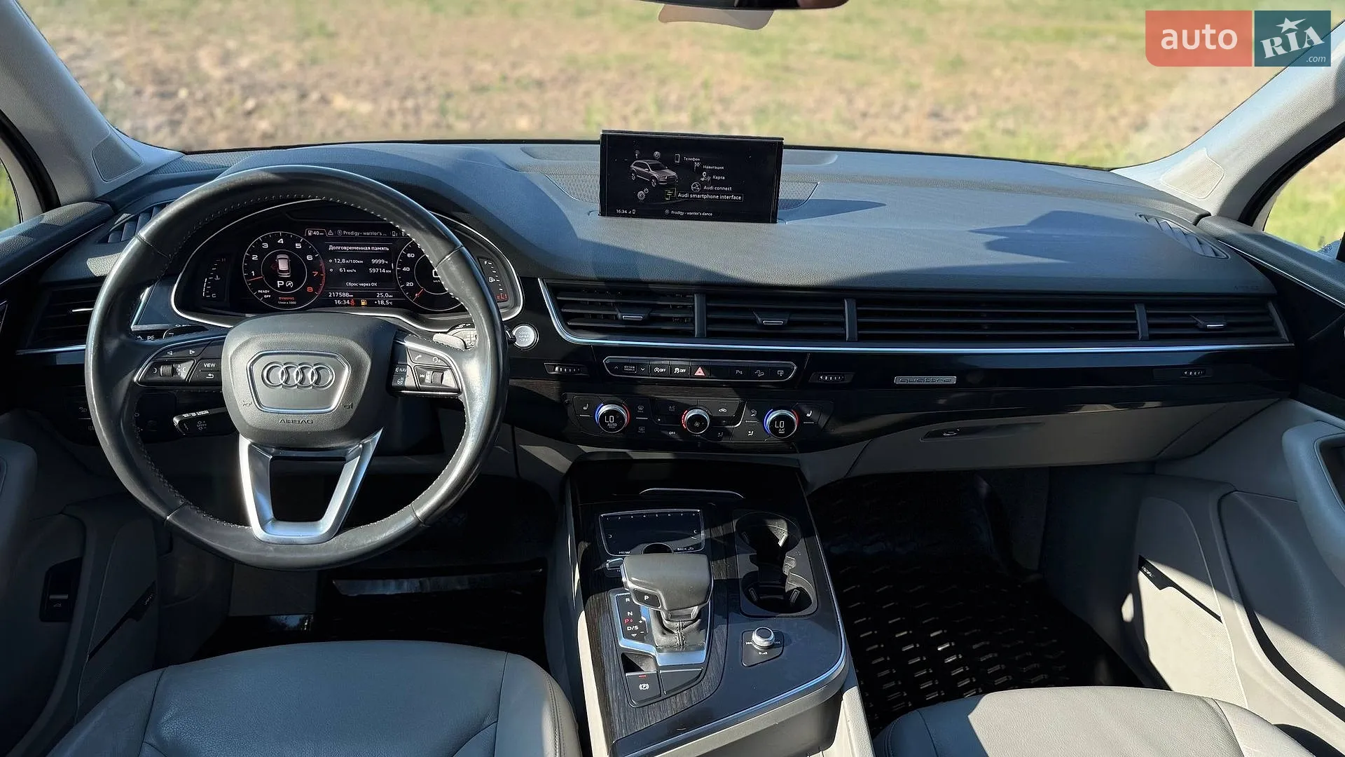 2016 Audi Q7 - мініатюра 30