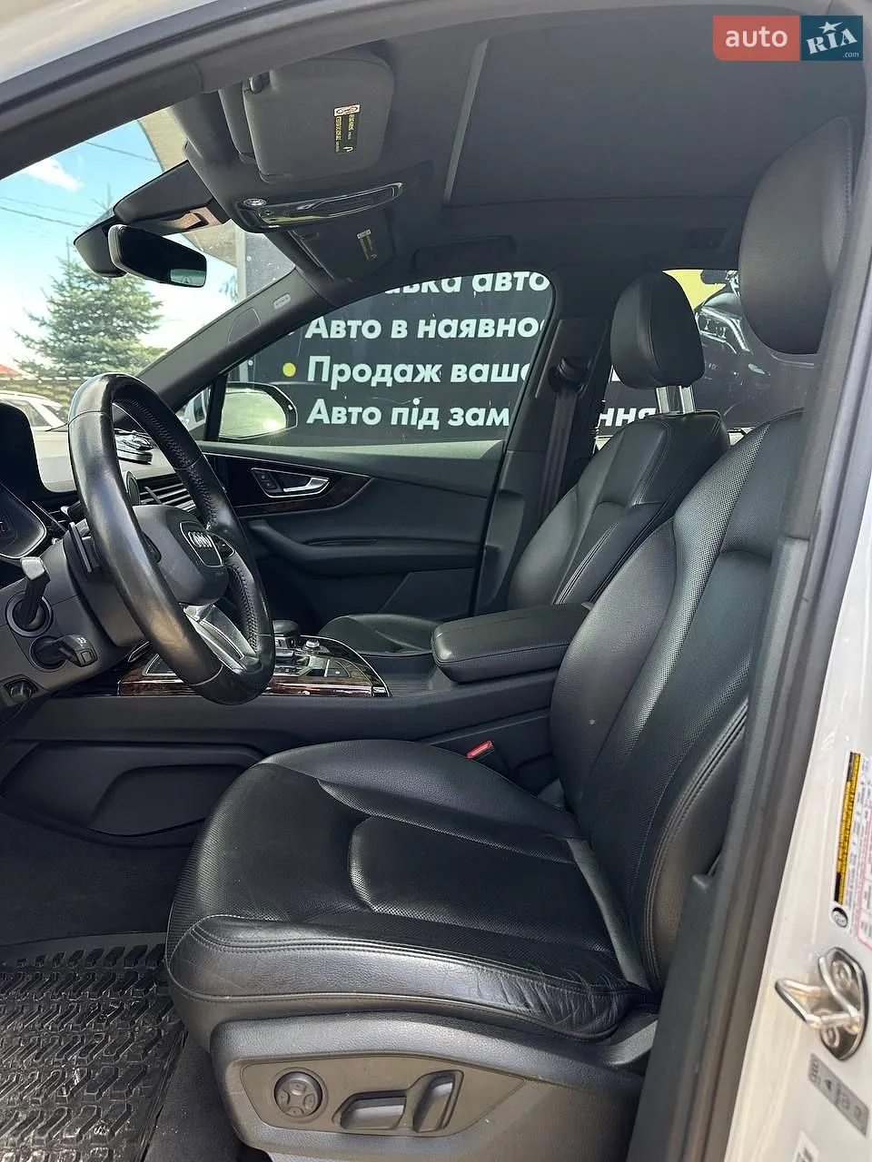 2016 Audi Q7 - мініатюра 11
