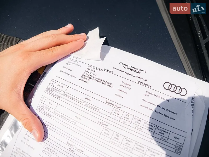 Позашляховик / Кросовер Audi Q7 2011 в Львові документ