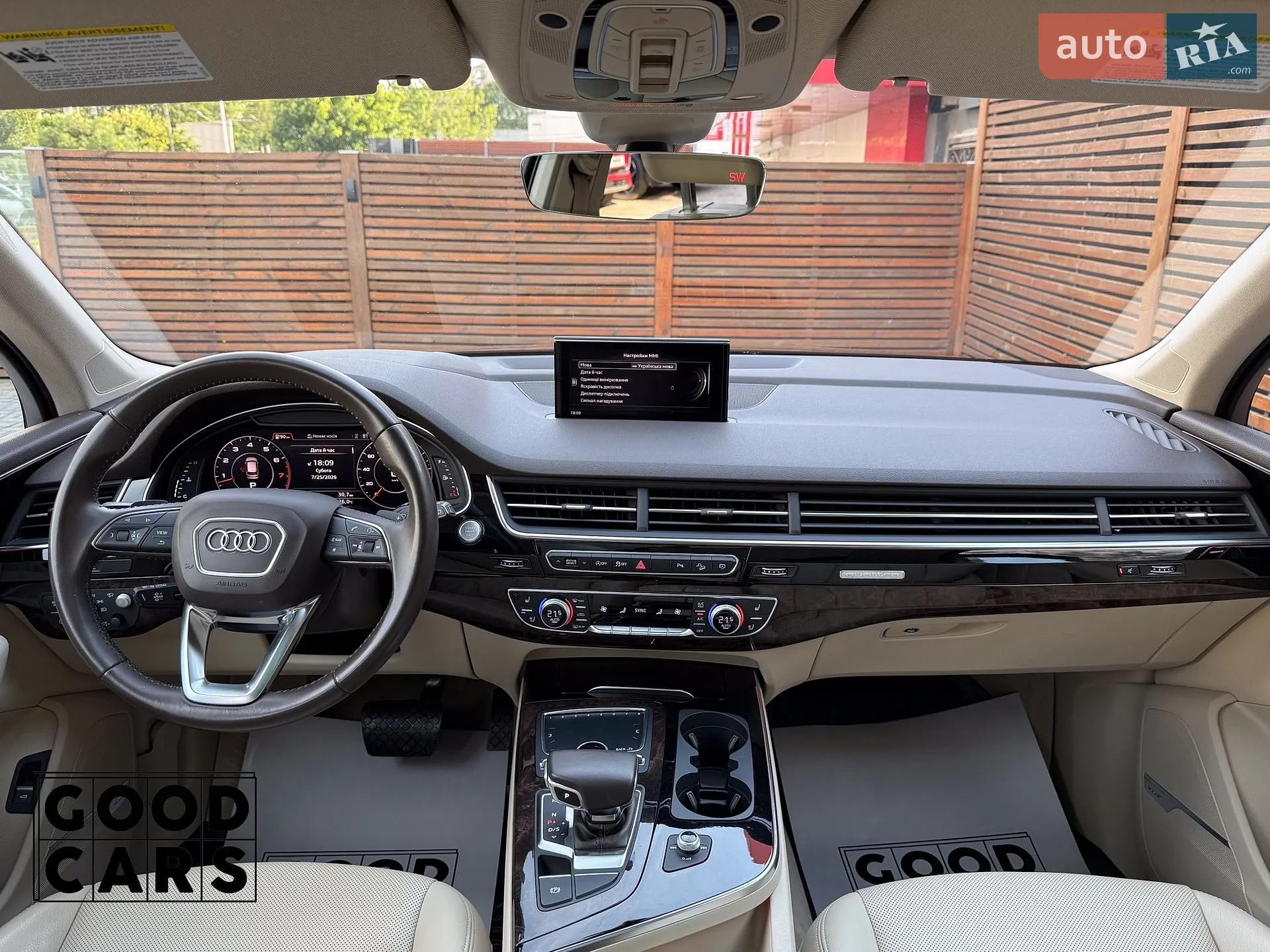 2017 Audi Q7 - мініатюра 26