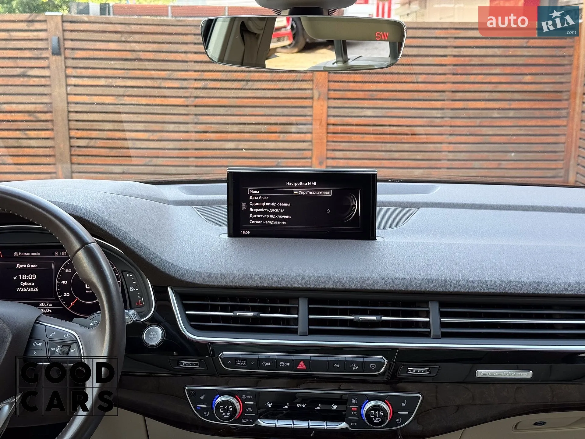 2017 Audi Q7 - мініатюра 28