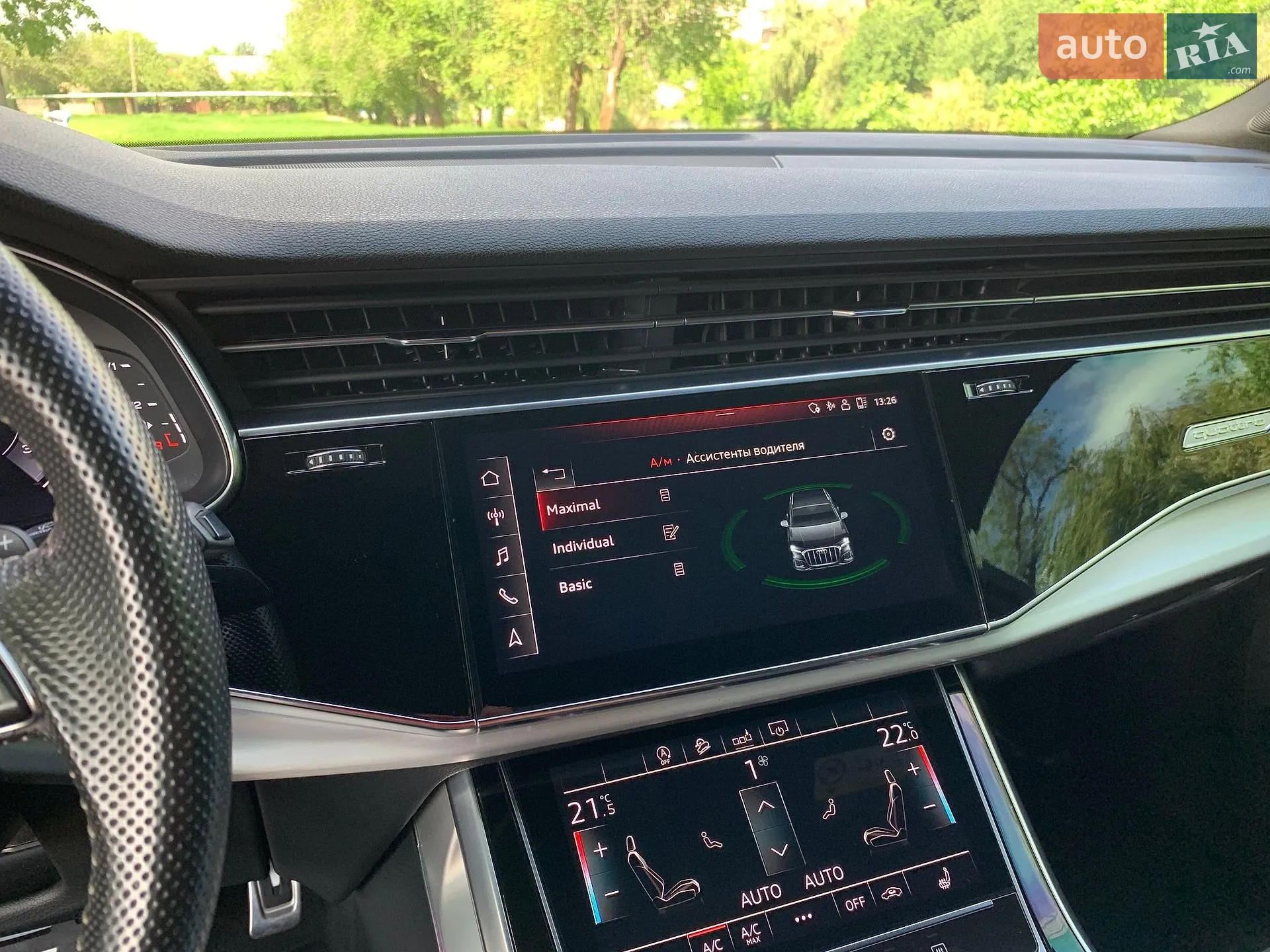 2020 Audi Q7 - мініатюра 45