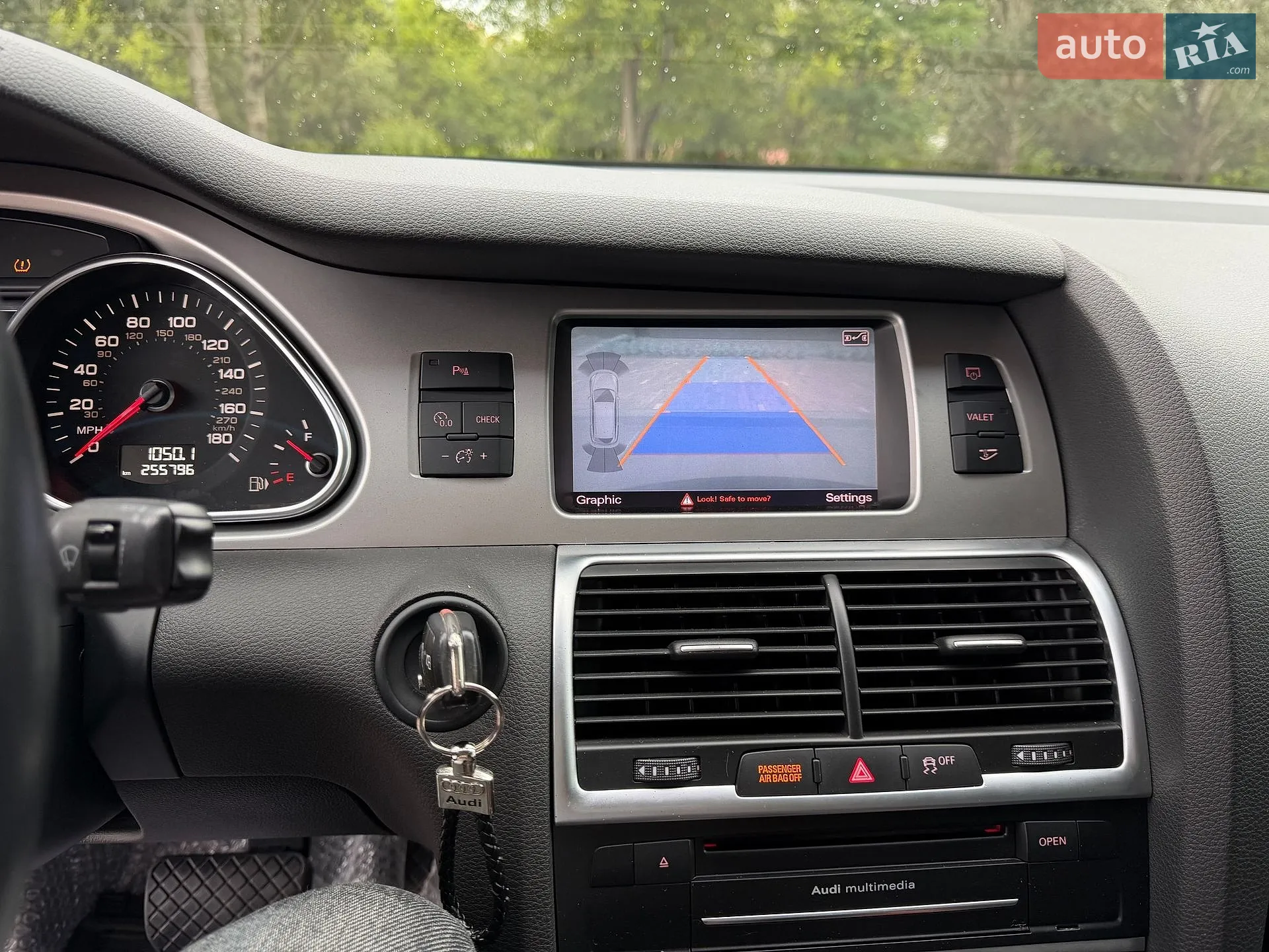 2013 Audi Q7 - мініатюра 36