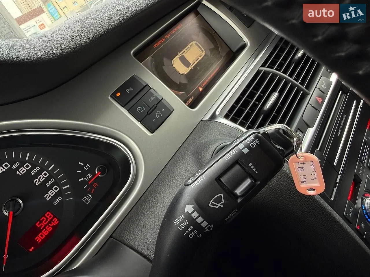 2011 Audi Q7 - мініатюра 24