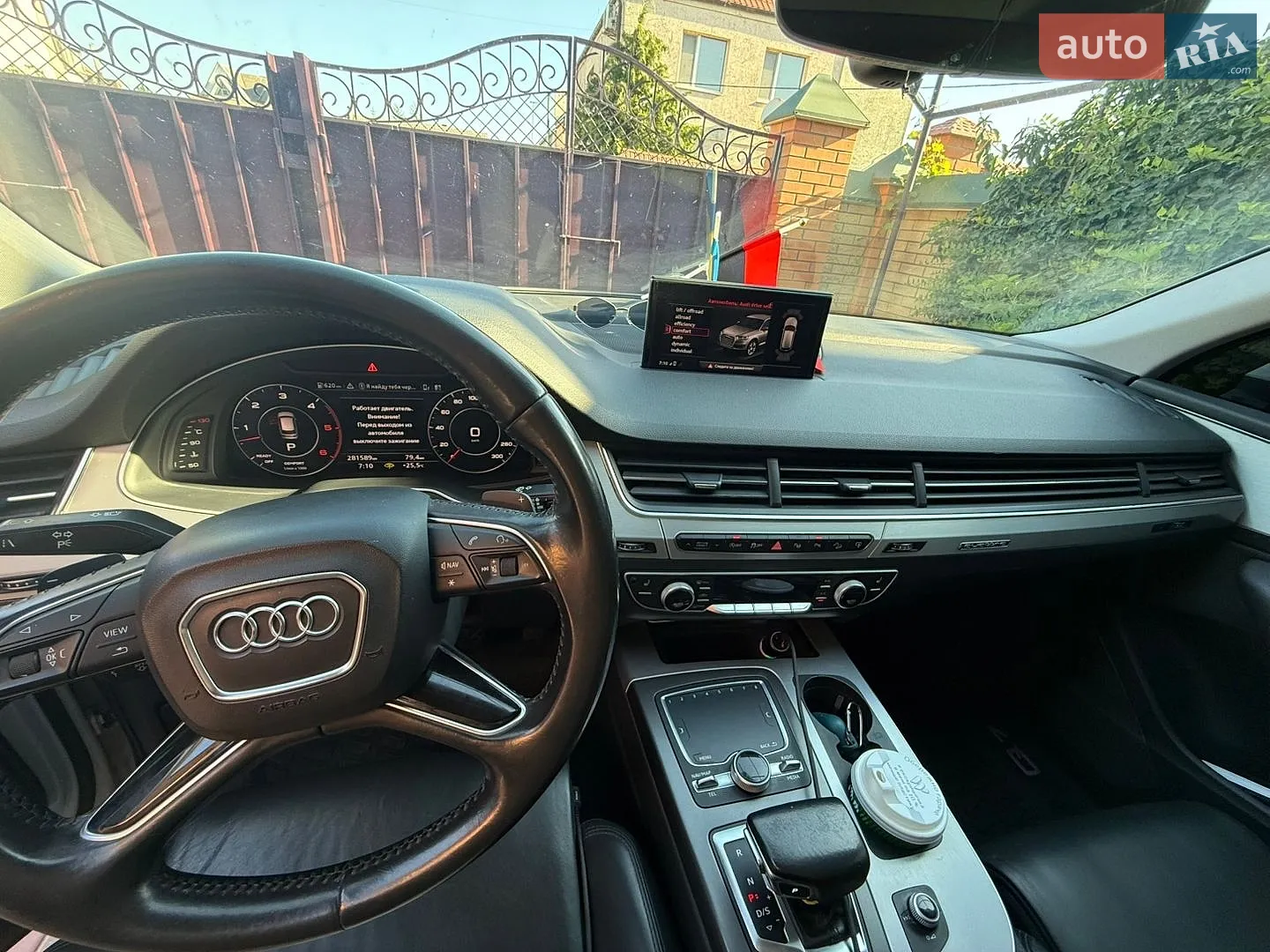 2016 Audi Q7 - мініатюра 15