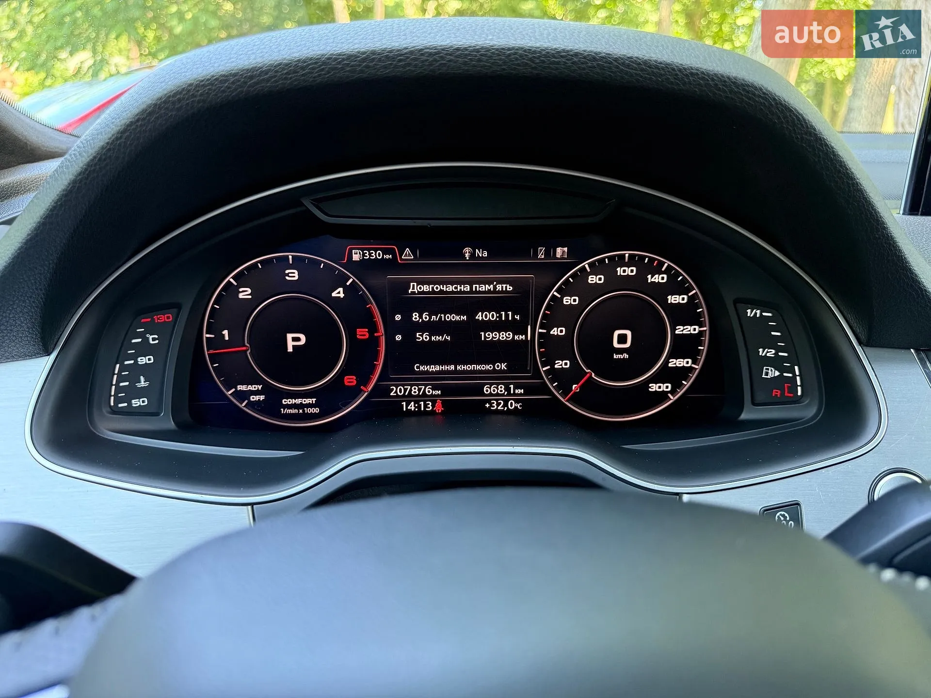 2018 Audi Q7 - мініатюра 13