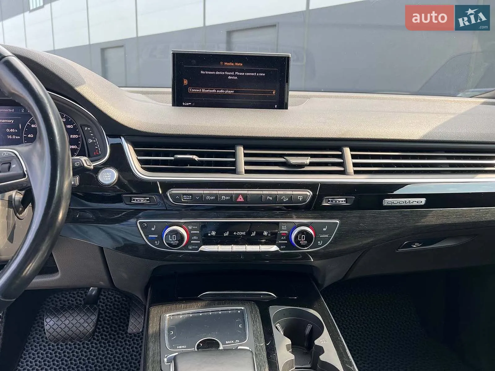 2016 Audi Q7 - мініатюра 29