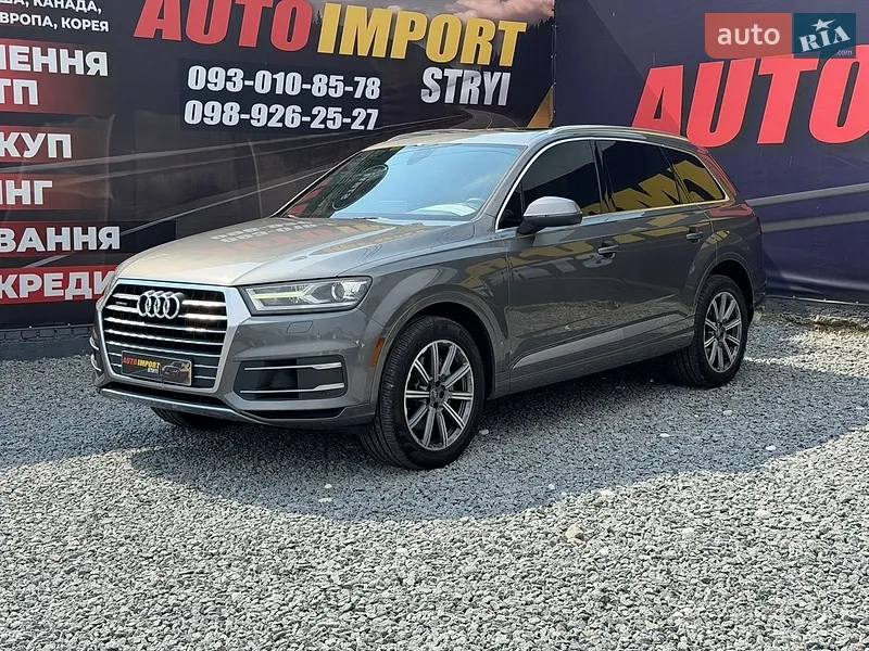 Audi Q7 2016
