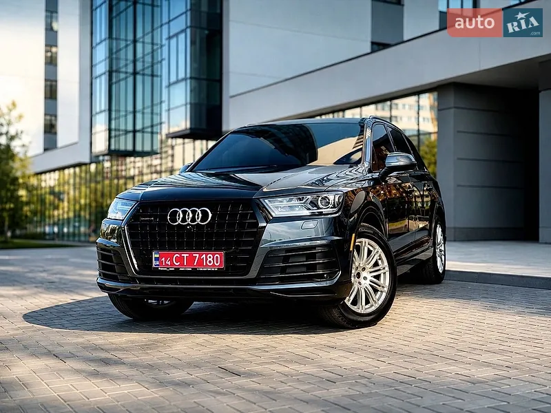 Audi Q7 2017