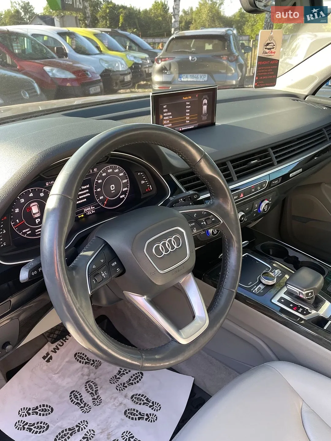 2017 Audi Q7 - мініатюра 11