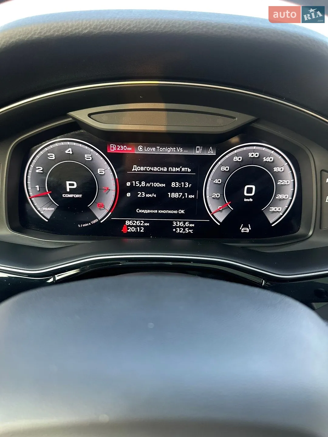 2022 Audi Q7 - мініатюра 72