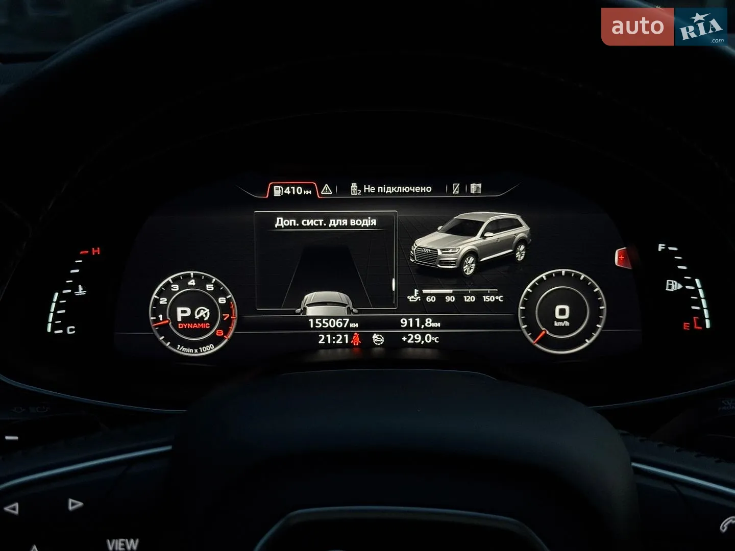 2019 Audi Q7 - мініатюра 28