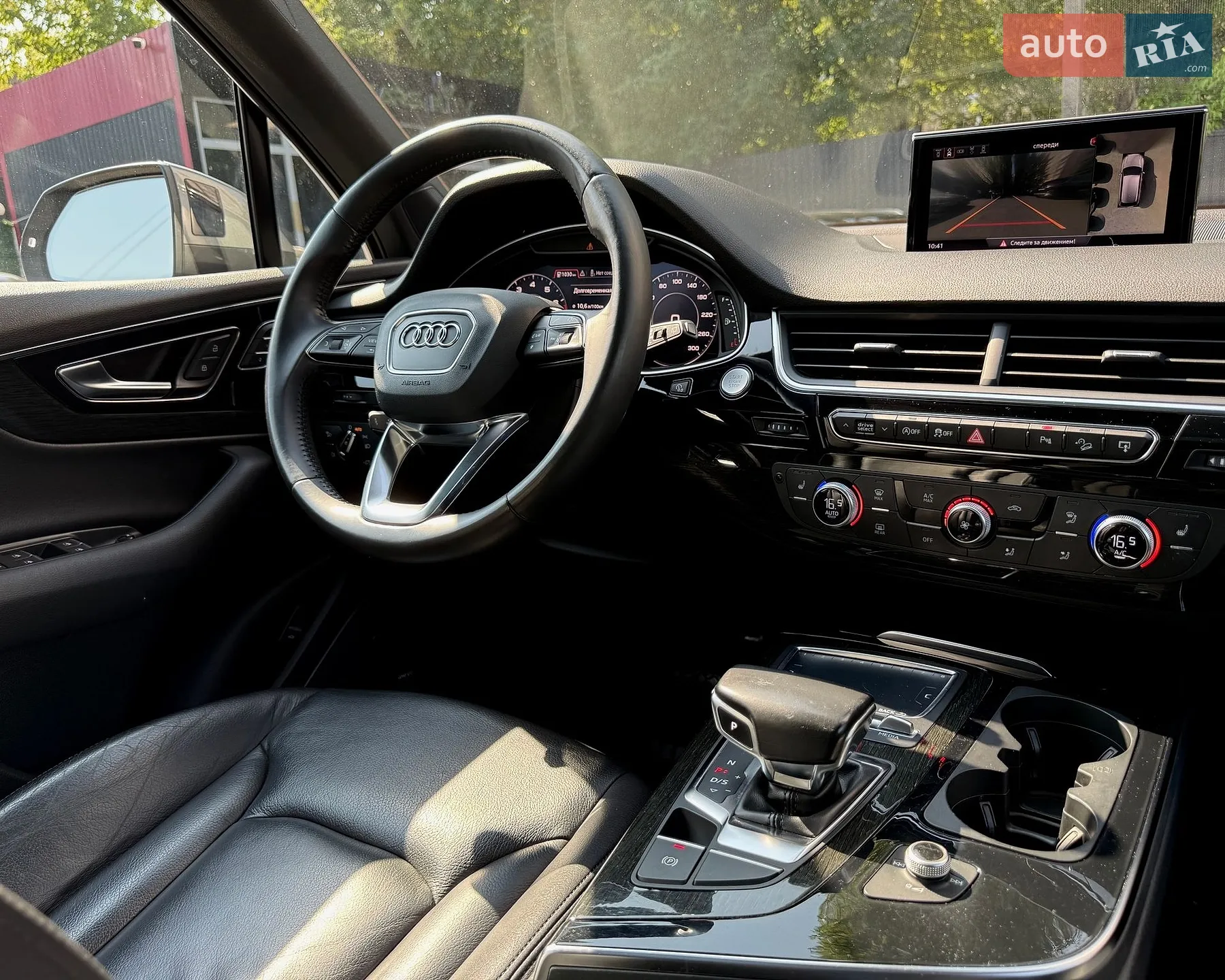 2016 Audi Q7 - мініатюра 18