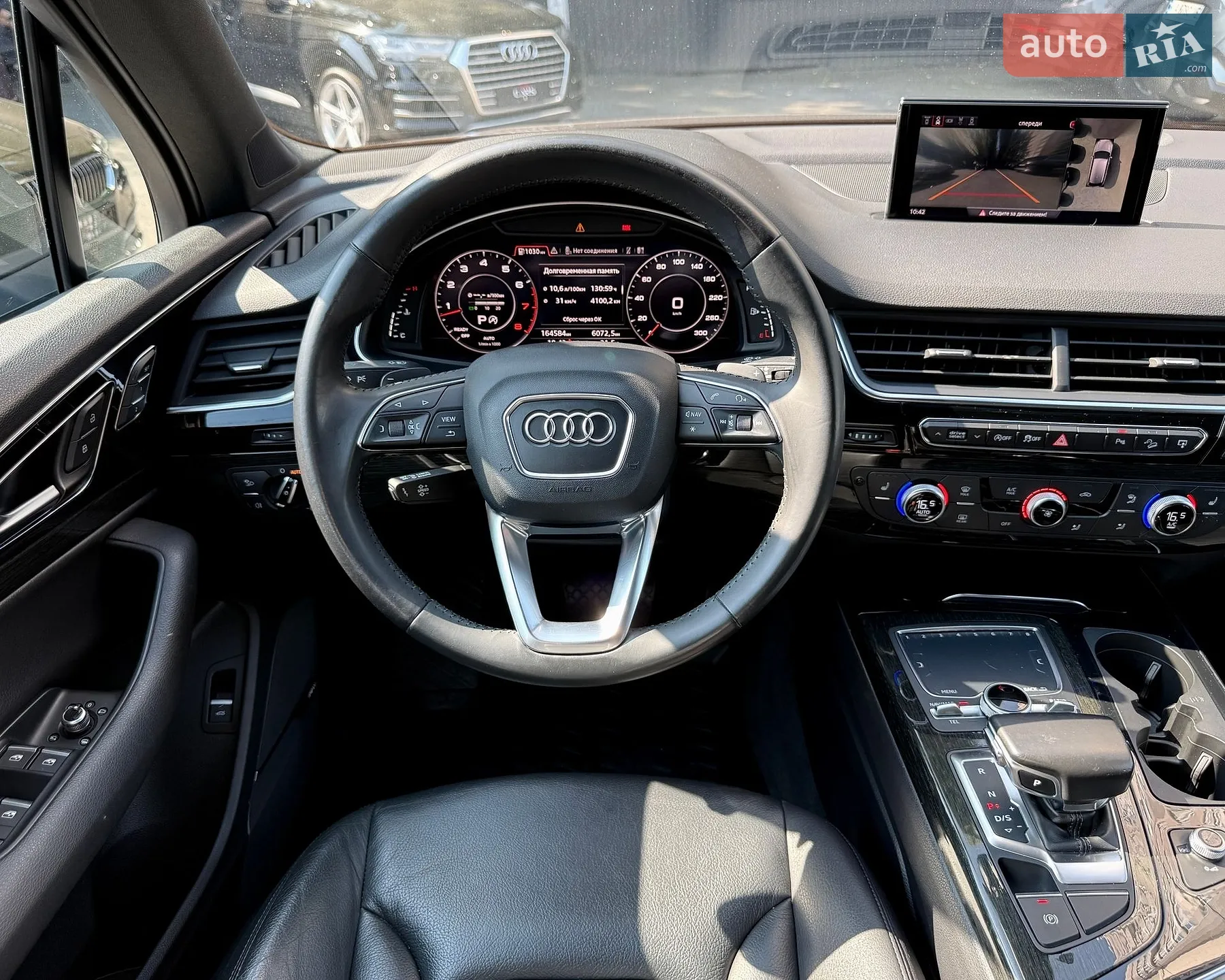 2016 Audi Q7 - мініатюра 20