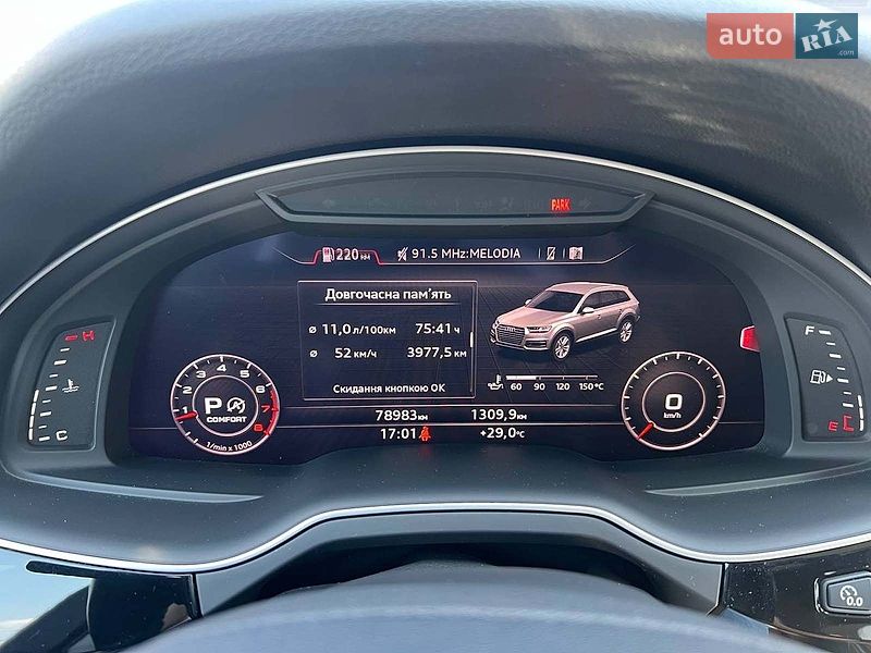 Позашляховик / Кросовер Audi Q7 2018 в Львові