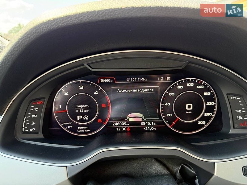 Внедорожник / Кроссовер Audi Q7 2016 в Житомире