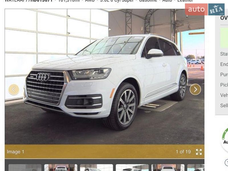 Позашляховик / Кросовер Audi Q7 2016 в Долині
