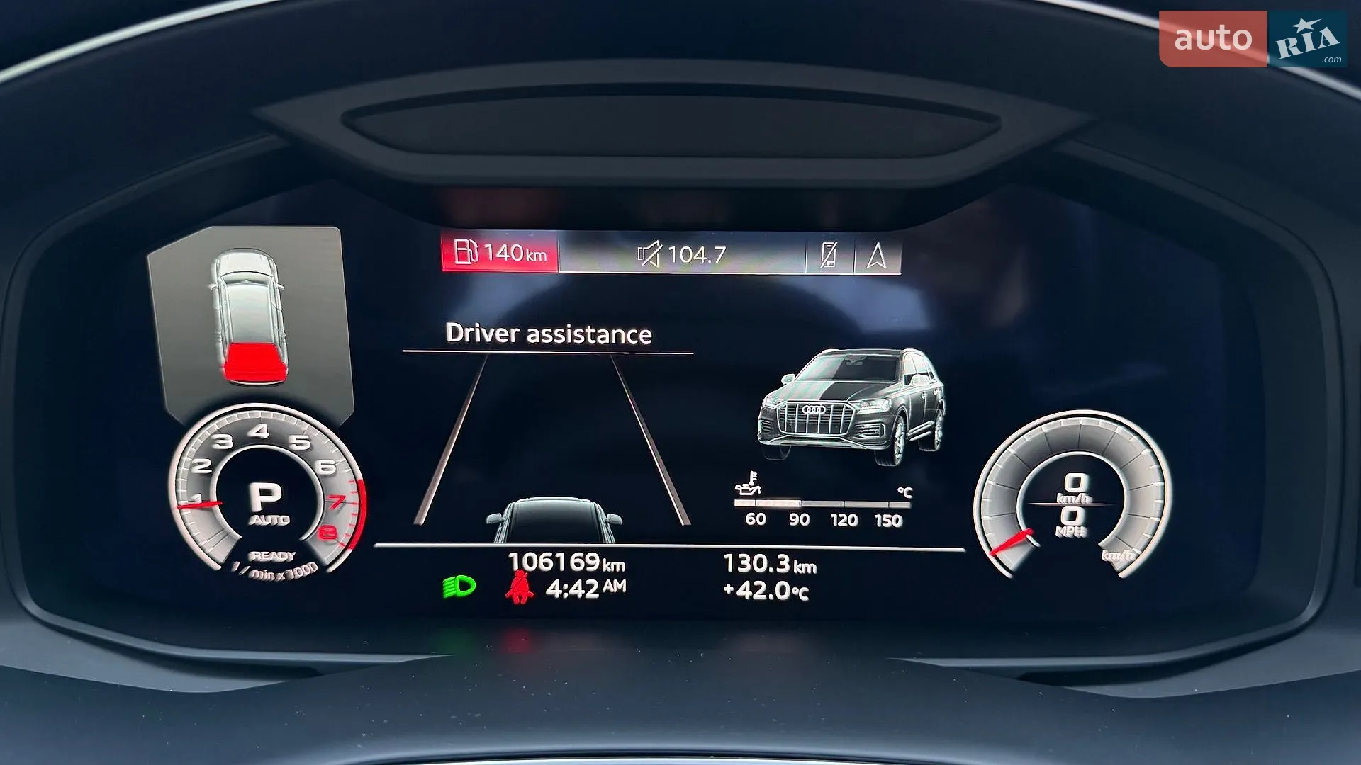 2020 Audi Q7 - мініатюра 16