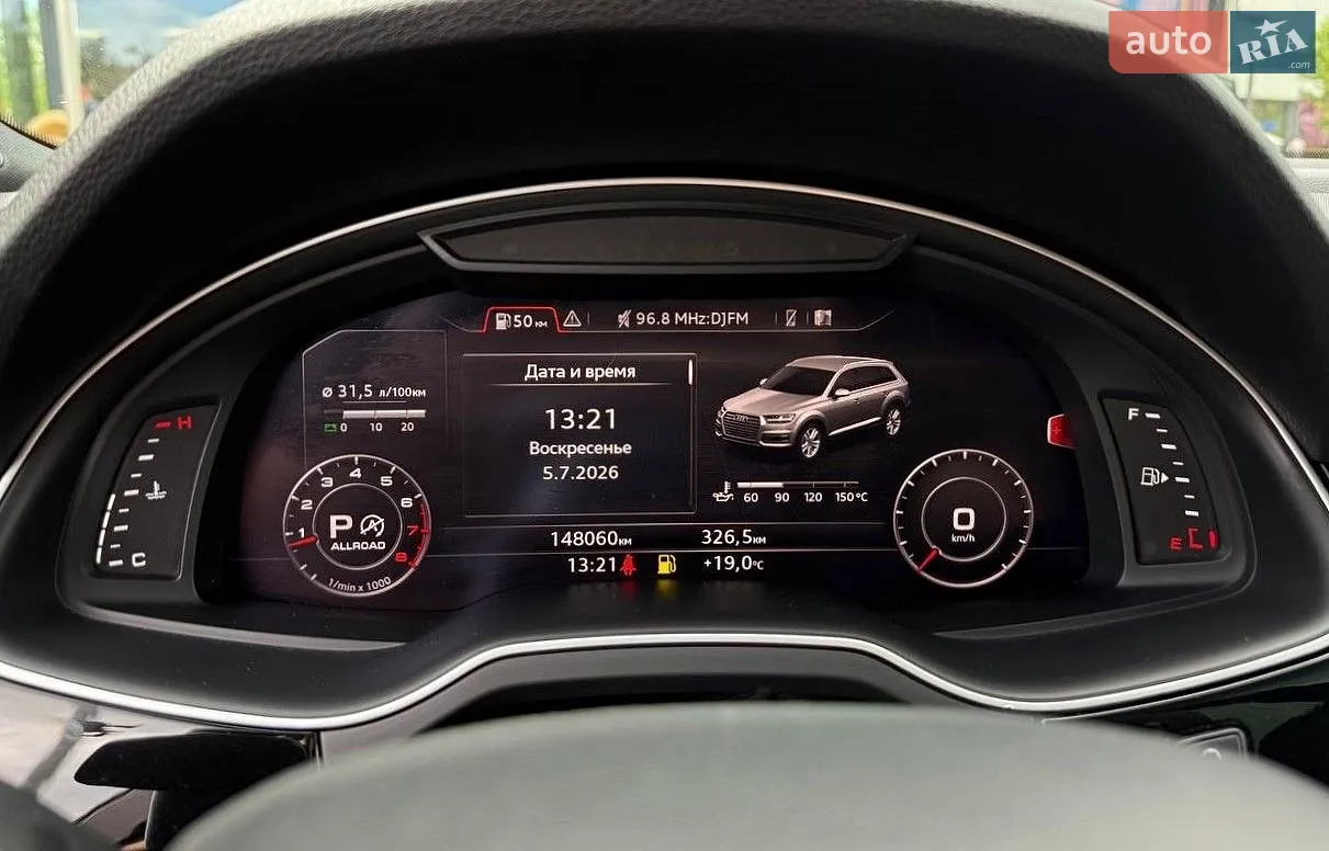 2016 Audi Q7 - мініатюра 19