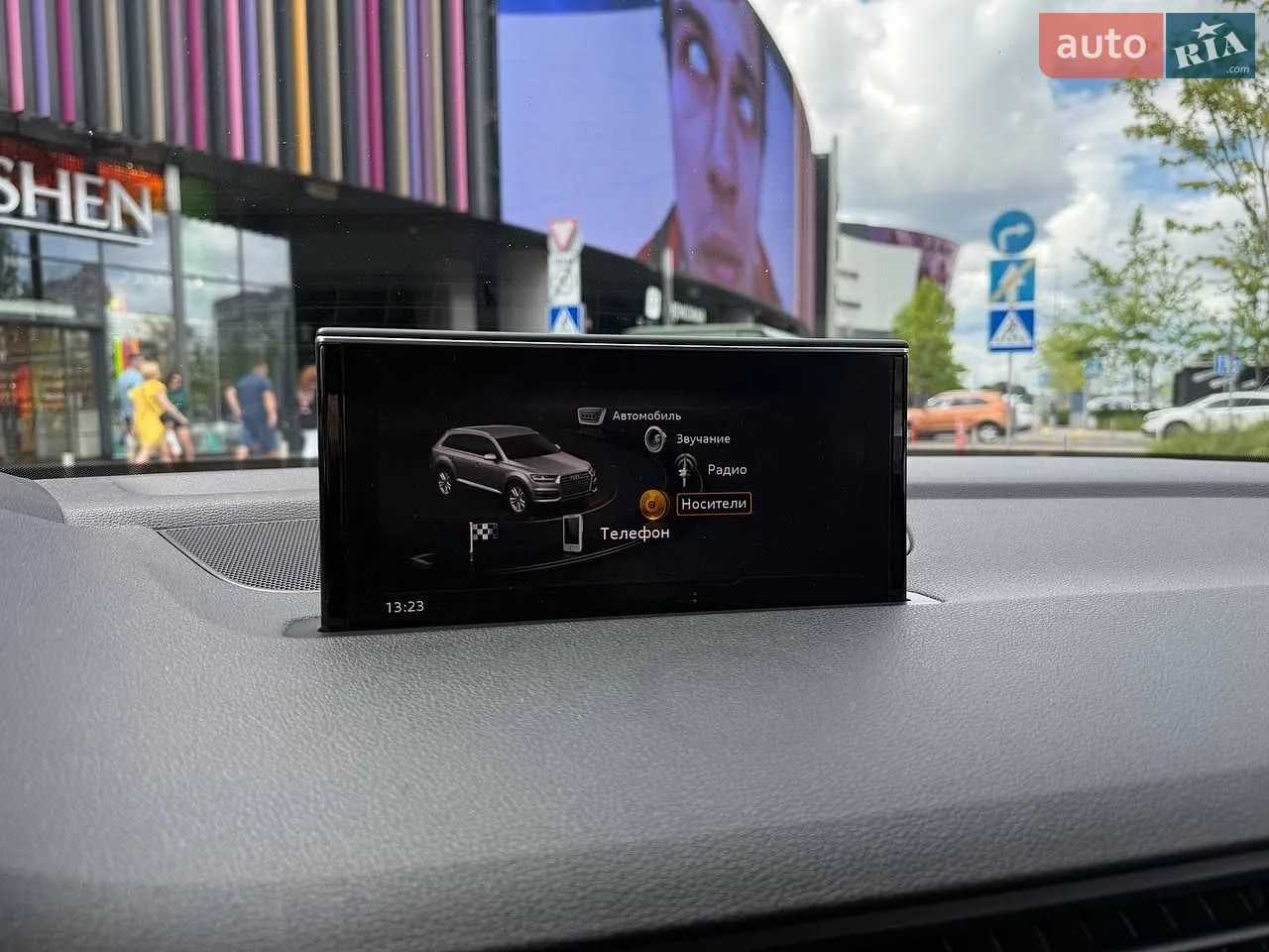 2016 Audi Q7 - мініатюра 31