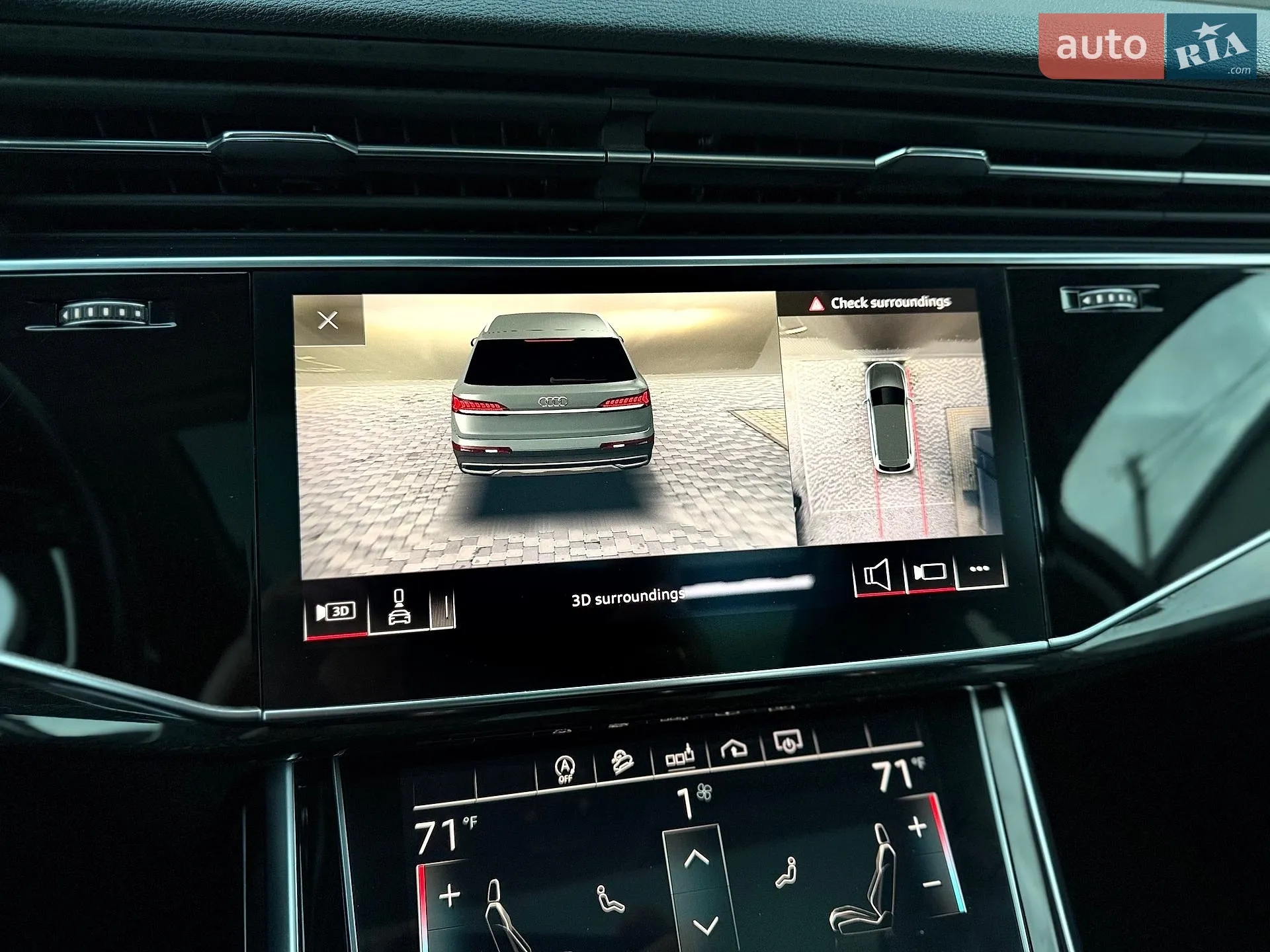 2020 Audi Q7 - мініатюра 89