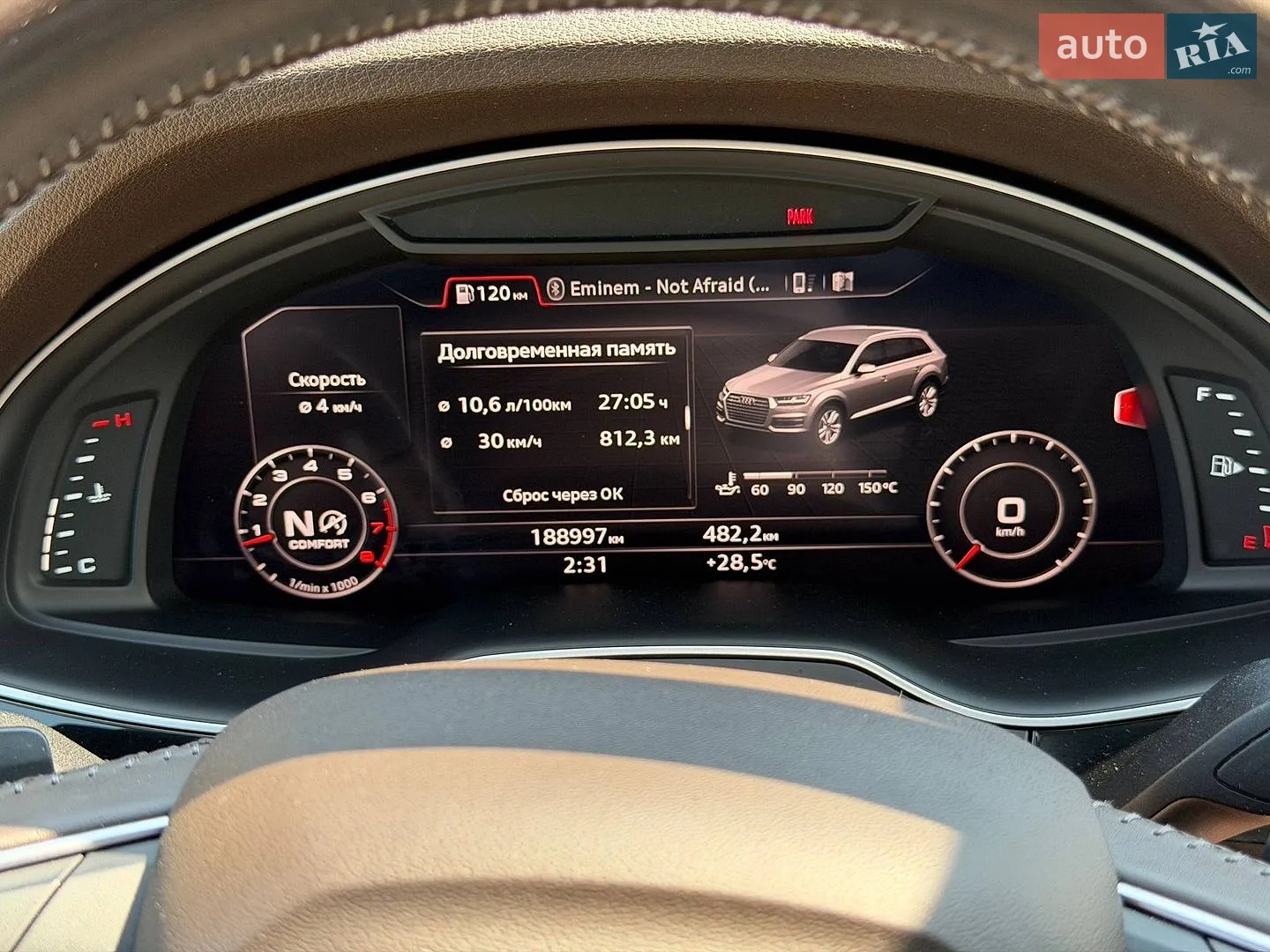 2017 Audi Q7 - мініатюра 66