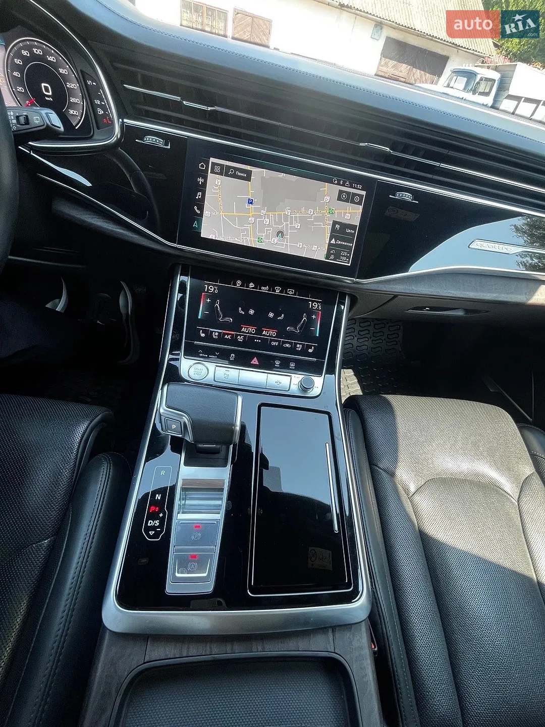 2020 Audi Q7 - мініатюра 22