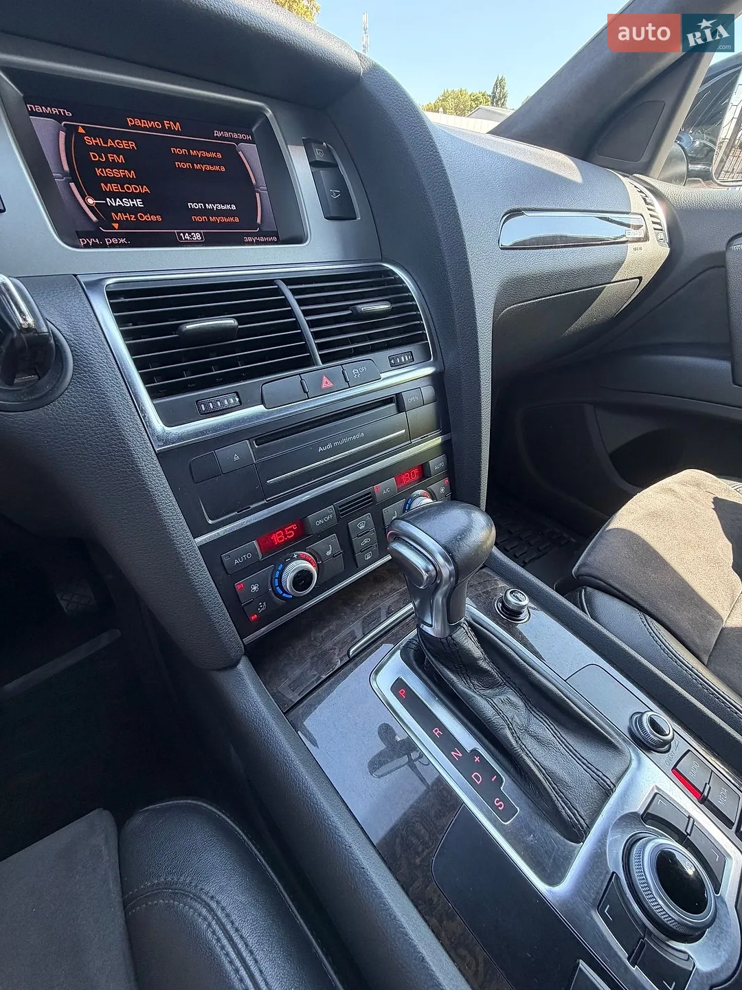 2014 Audi Q7 - мініатюра 6