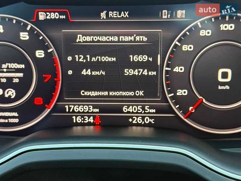 Позашляховик / Кросовер Audi Q7 2018 в Бучі фото 14 Позашляховик / Кросовер Audi Q7 2018 в Бучі