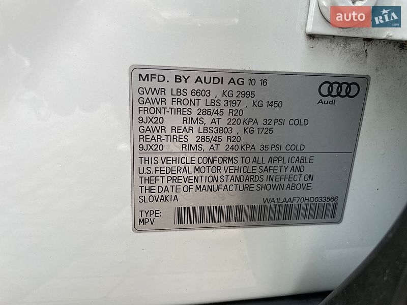 Позашляховик / Кросовер Audi Q7 2016 в Львові фото 13 Позашляховик / Кросовер Audi Q7 2016 в Львові