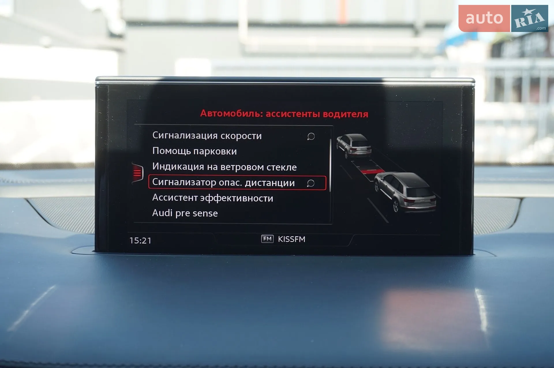 2017 Audi Q7 - мініатюра 67