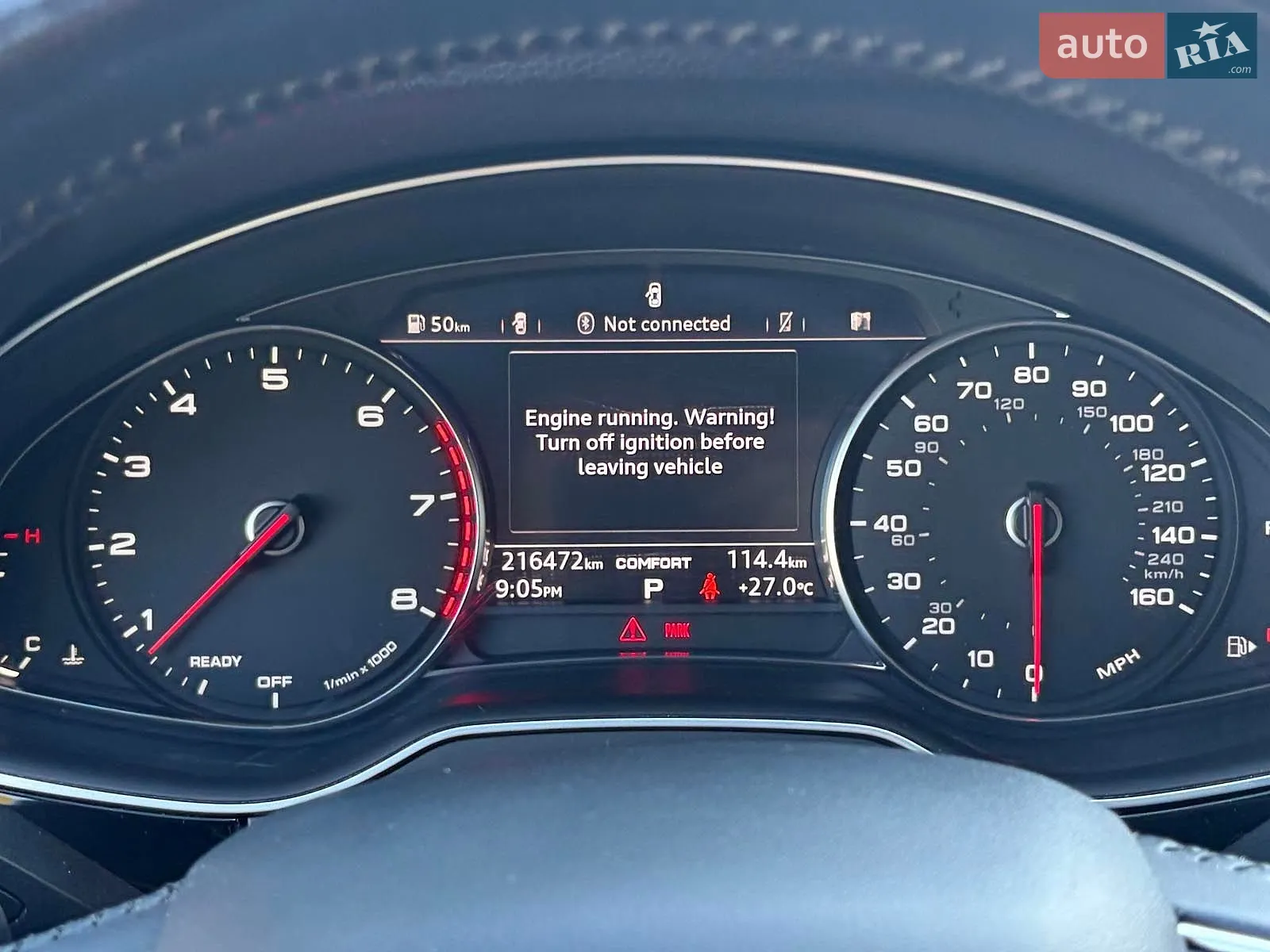 2016 Audi Q7 - мініатюра 21