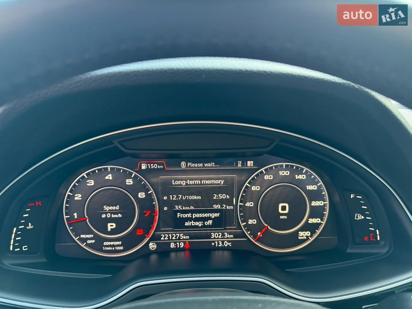 2017 Audi Q7 - мініатюра 53
