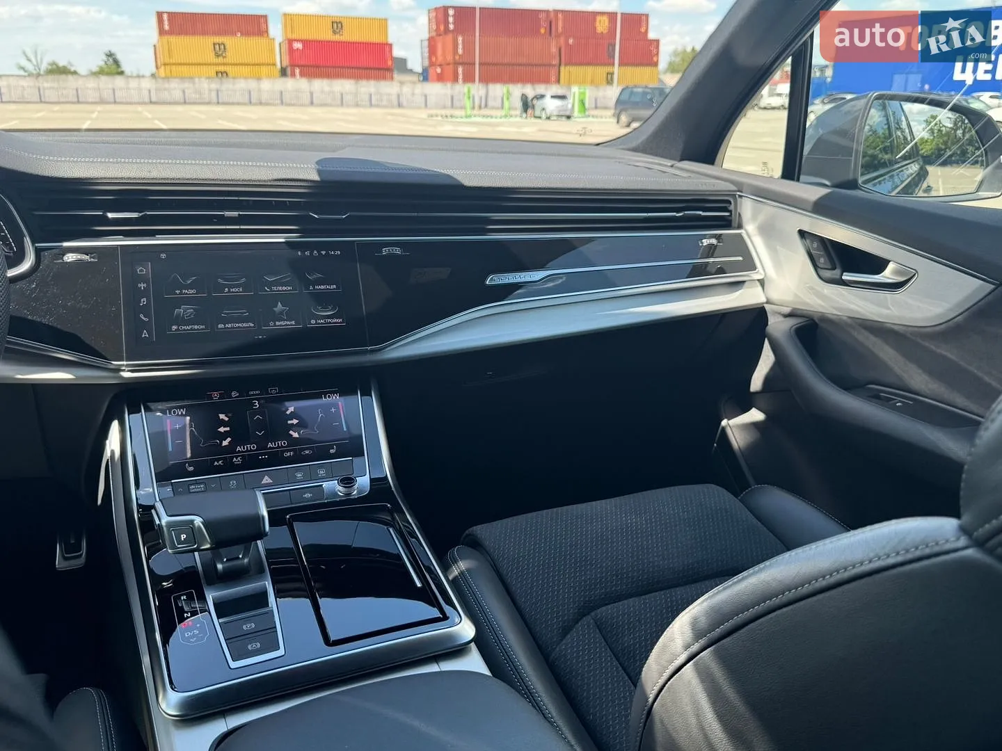 2024 Audi Q7 - мініатюра 153