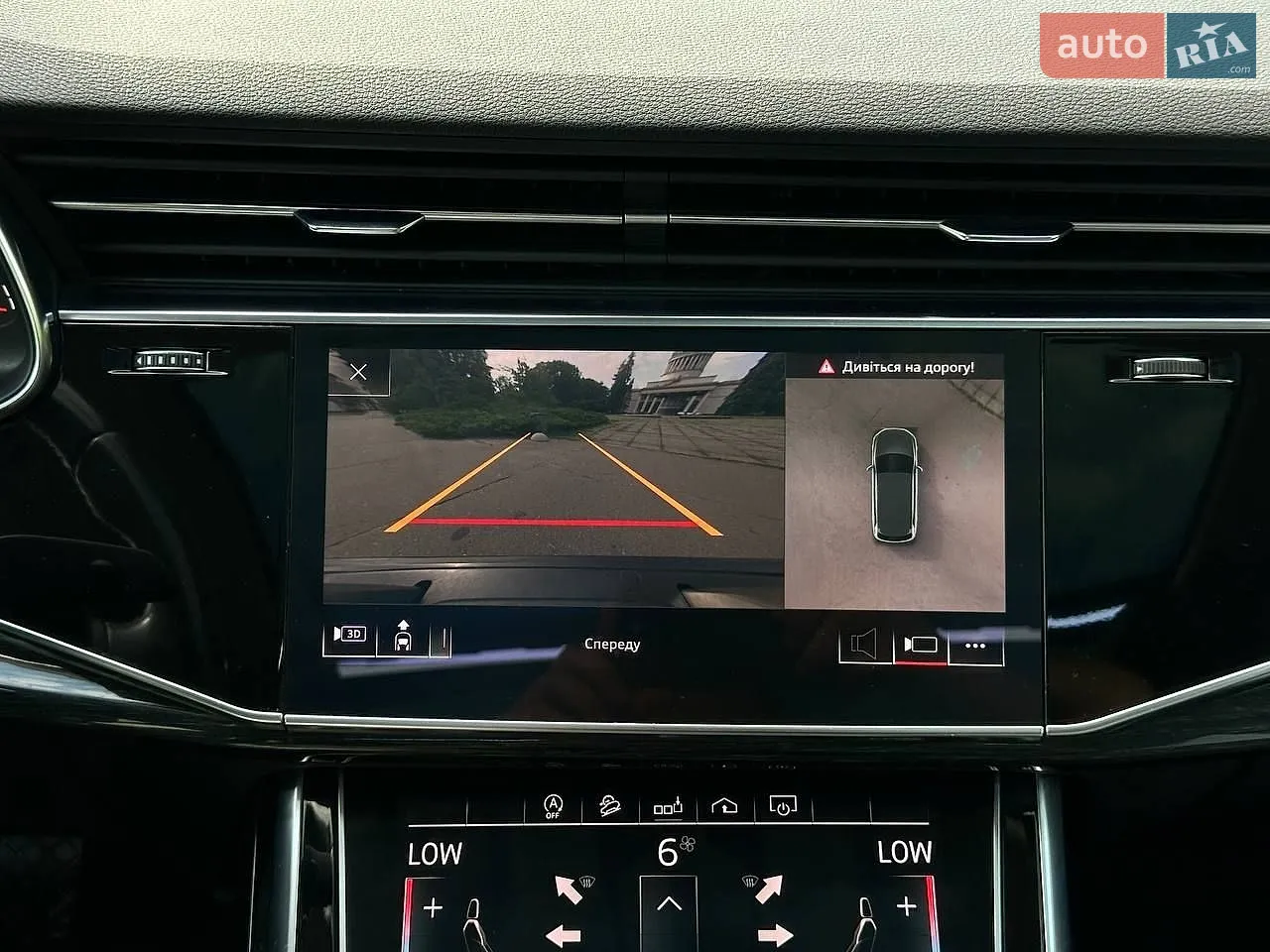 2019 Audi Q7 - мініатюра 34